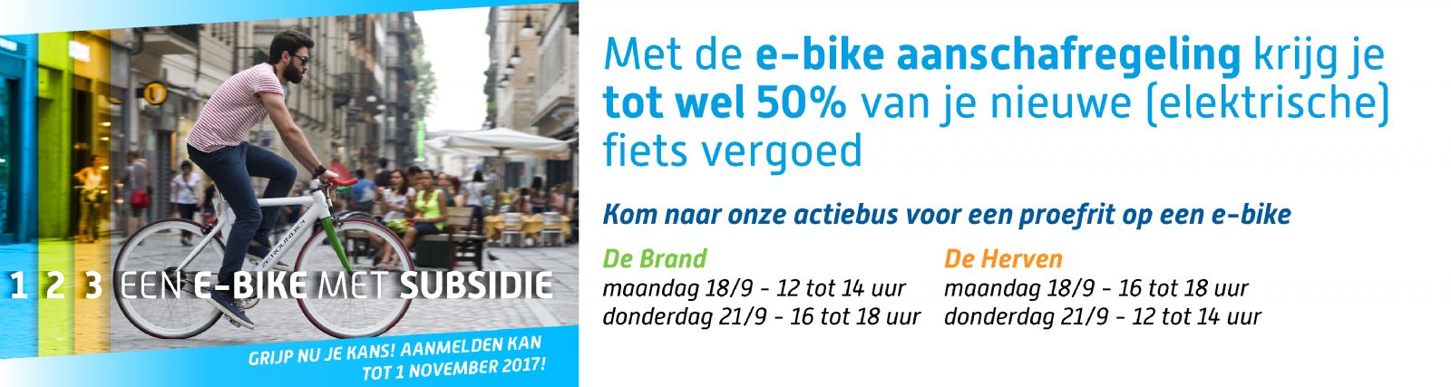 e-bike aanschaffingsregeling - een e-bike met subsidie